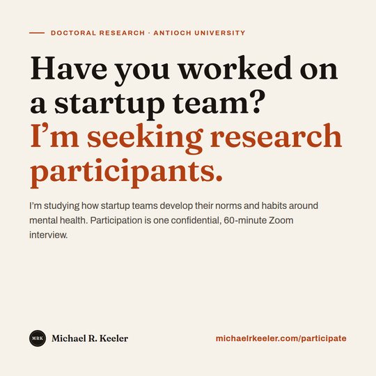 Have you worked on a startup team? I’m seeking research participants.